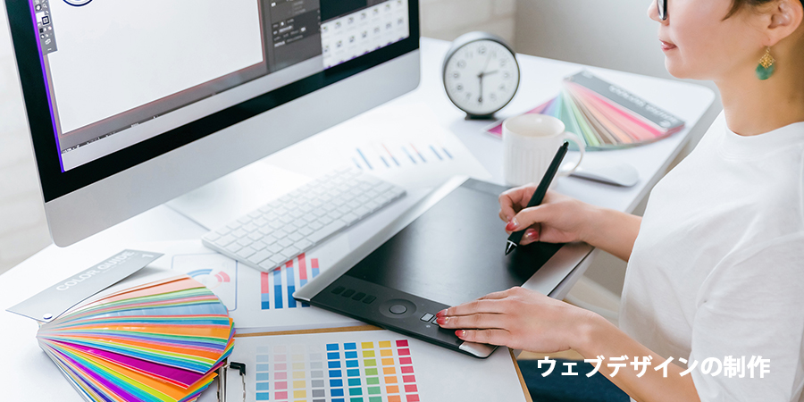インターネット広告